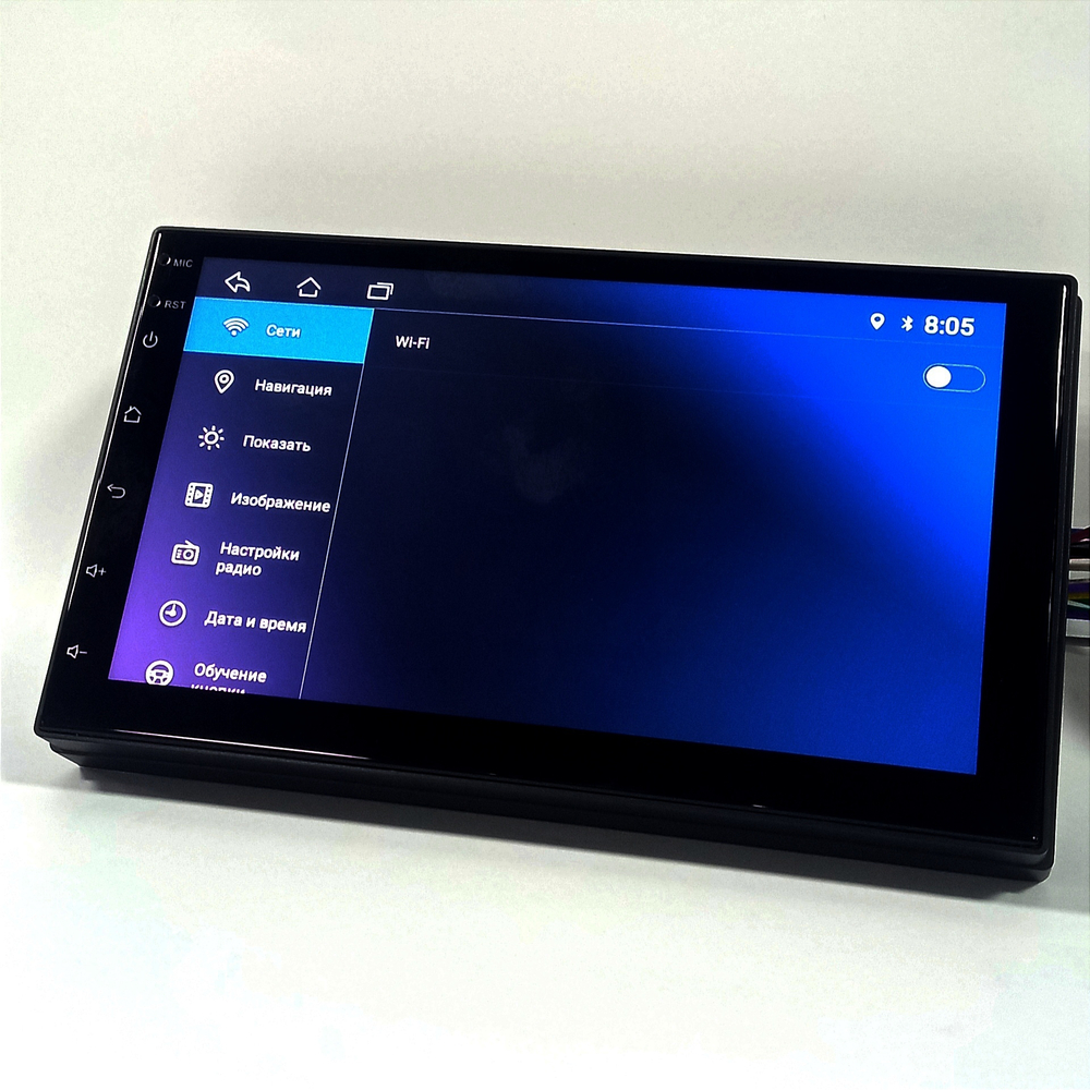 Автомагнитола 2DIN Multimedia Factory Pro (7"/4+64GB) Android