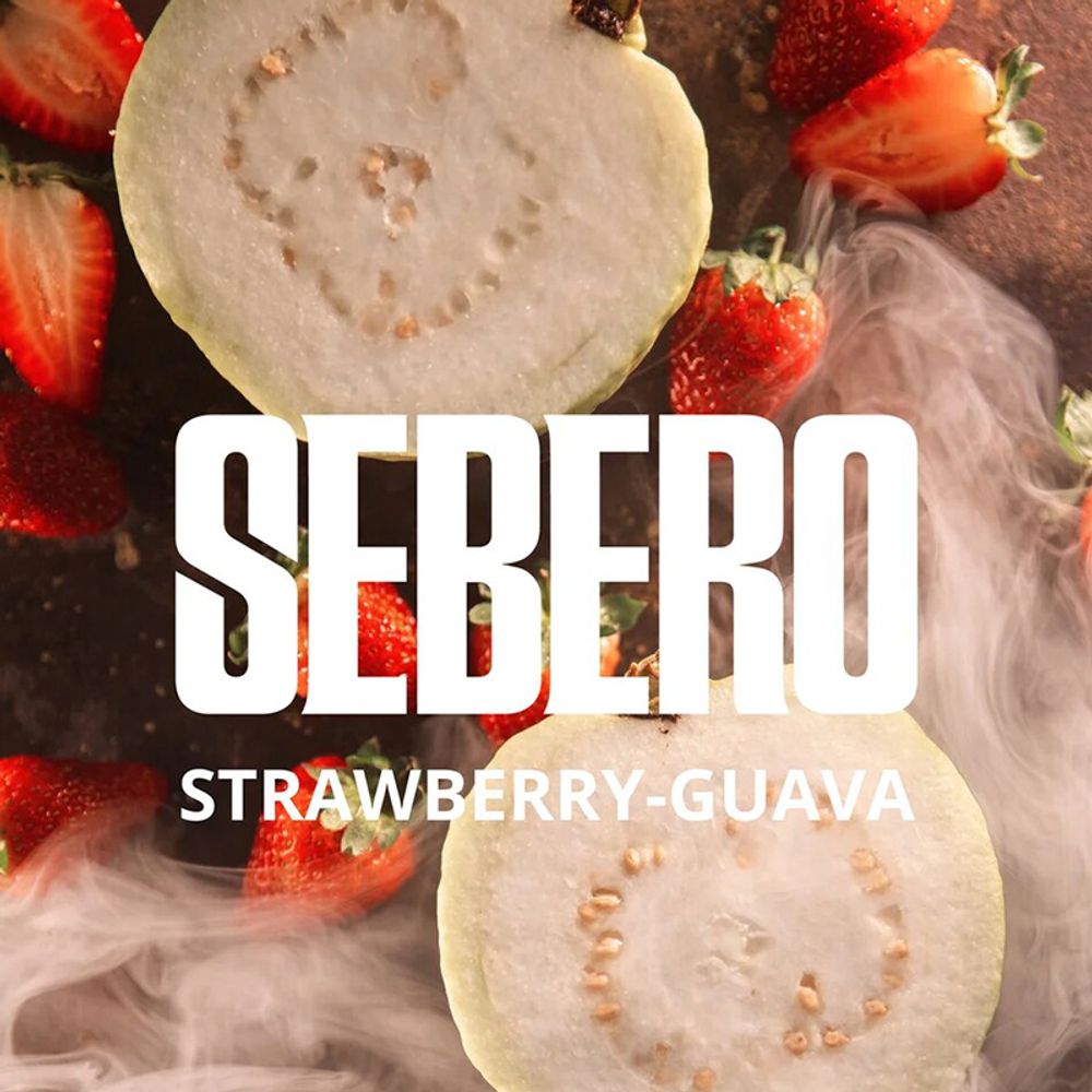 Sebero - Strawberry-Guava (Гуава-клубника) 40 гр.