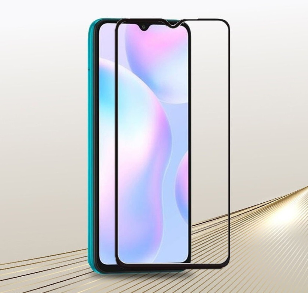 Закаленное стекло 6D с олеофобным покрытием для Xiaomi Redmi 9 и Poco M2, черные рамки, Veason