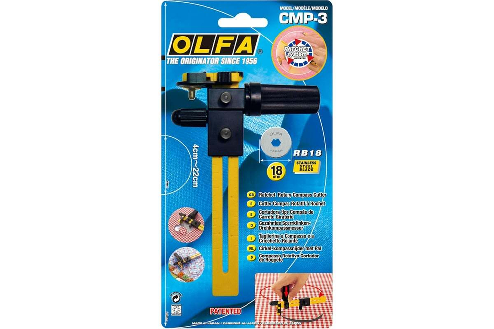 Циркульный нож OLFA 18 мм OL-CMP-3