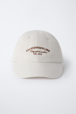 ZARA КЕПКА С ВЫШИТОЙ НАДПИСЬЮ, ЭКРЮ