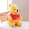 Yumşaq oyuncaq \ Мягкая игрушка \ Soft toys Winnie Pooh