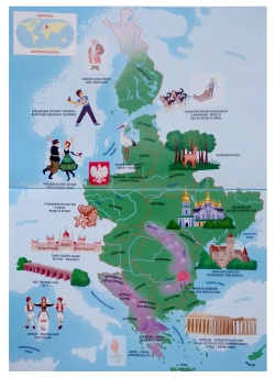 Атлас мира с наклейками. Материки и континенты