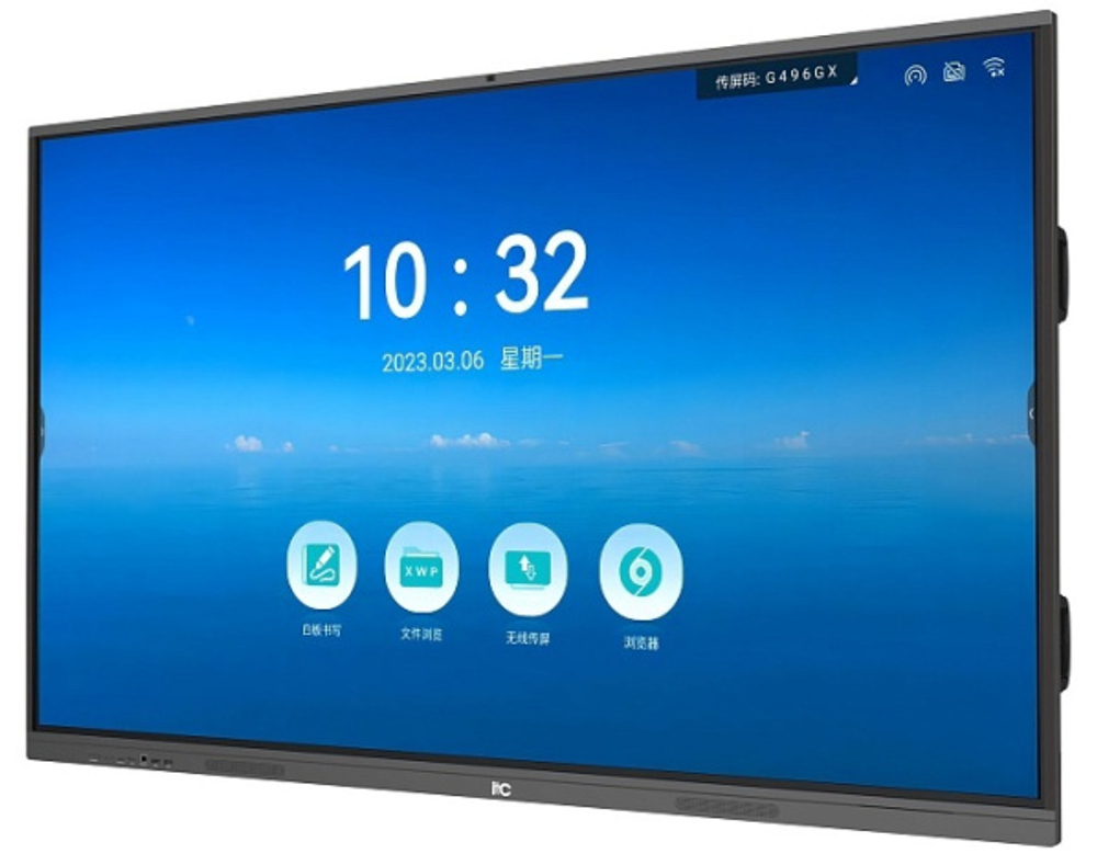 Интерактивная панель ITC TV-75820