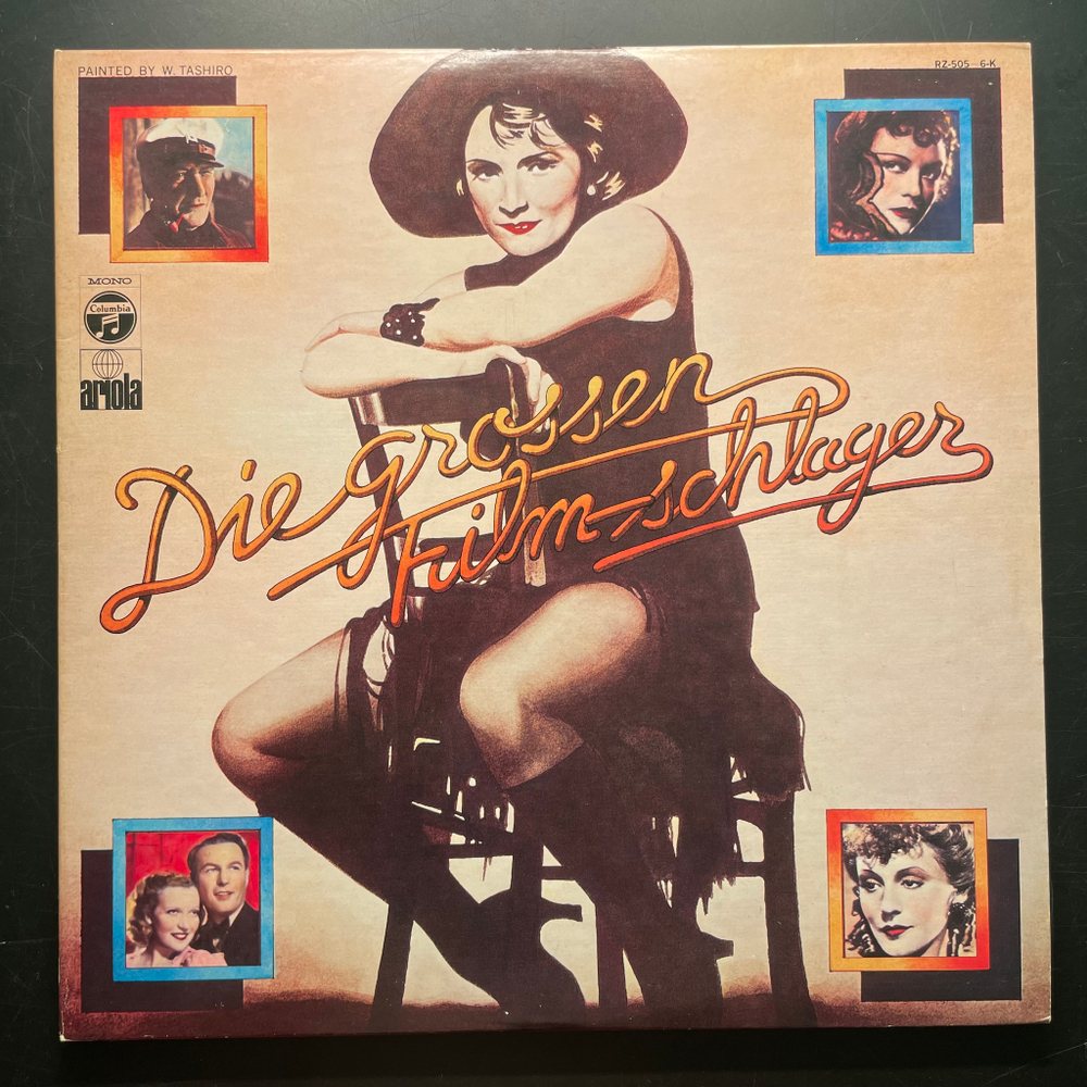 Сборник Die grossen film-schlager 2LP (Япония 1974г.)
