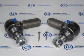 Наконечник рулевой Faw (правый) 3003060-1H