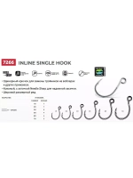 Крючки для рыбалки (одинарный) VMC Inline Single Hook 7266 TI
