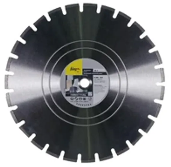 Алмазный отрезной диск по бетону и армированному бетону Fubag BZ-I D300 мм / 30-25,4 мм