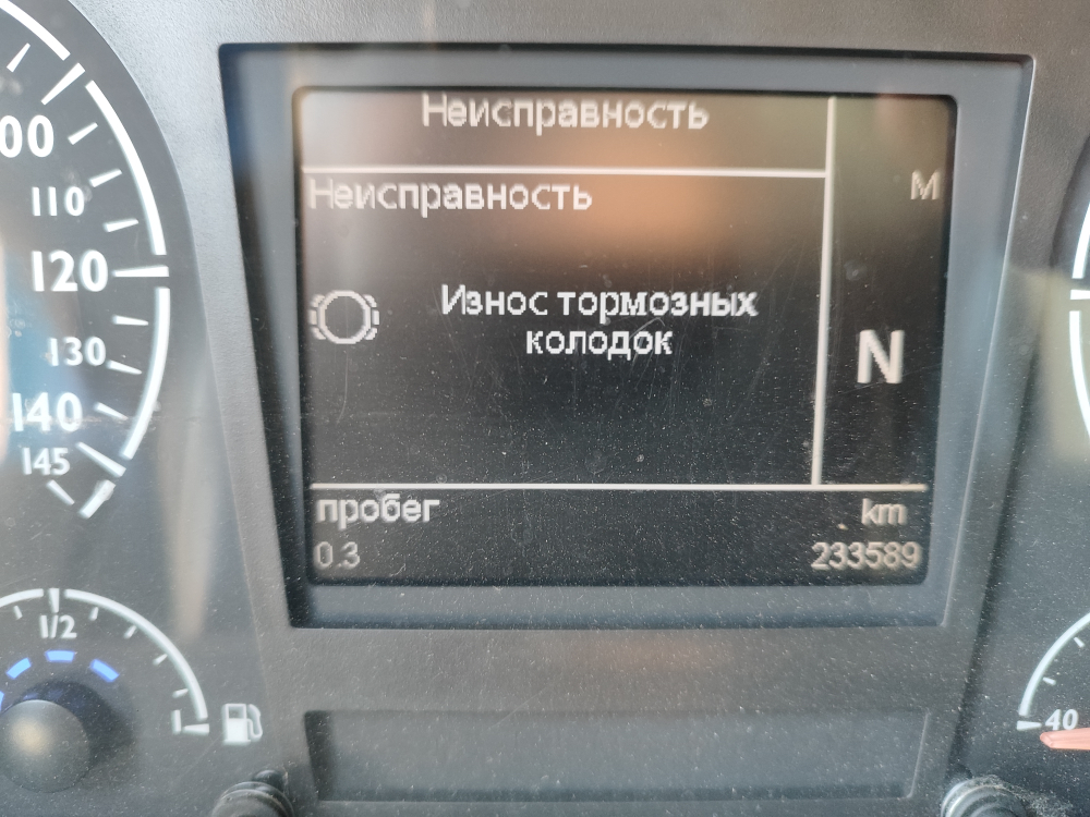 Foton AUMAN 4x2 Седельный тягач EST A 1846 AMT (Дизельный, 11,8 л, АТ, 470 л.с.)
