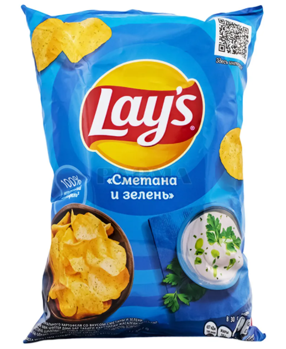Чипсы Lays Сметана-зелень, 70г