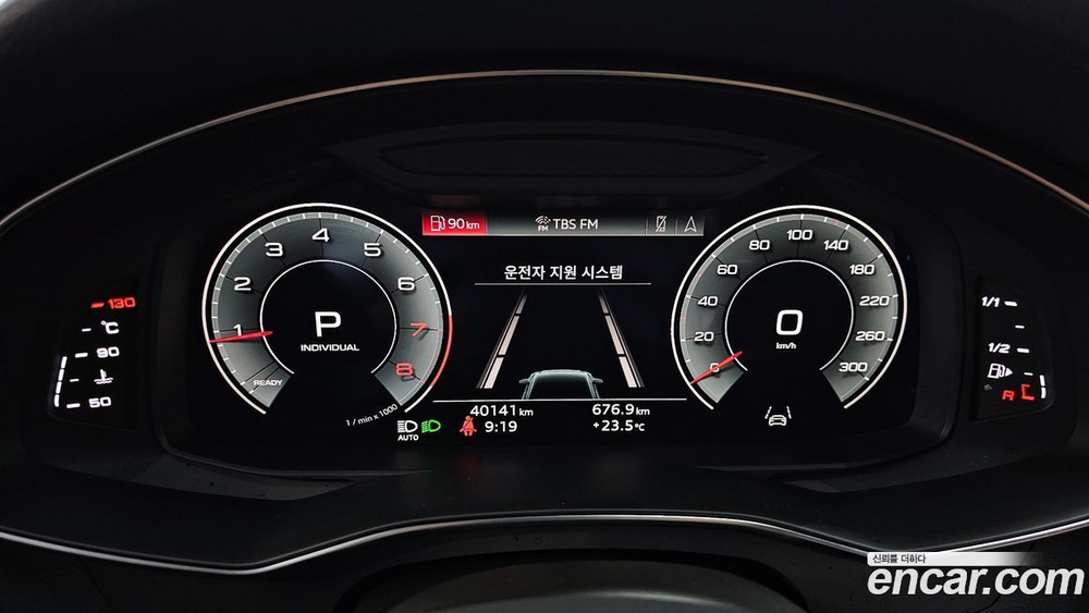 Audi A6 (C8) 45 TFSI Quattro Premium (12.2022)