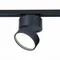 ST651.446.14 Св-к трек. Черный LED 1*14W 4000K 1 100Lm Ra>90 120° IP20 D104xH128 170-240VV БЭЙС