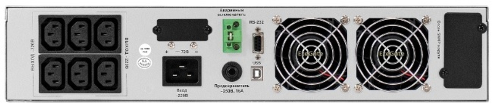 Источник бесперебойного питания  Exegate PowerExpert ULS-2000.LCD.AVR.6C13.USB.RS232.SNMP.BC.2U