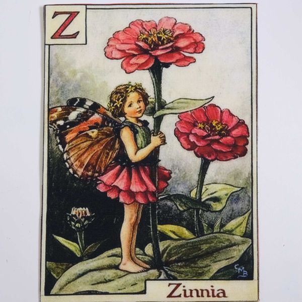 ЭЛЬФЫ Z, панно, холст 20 / 15 см 1