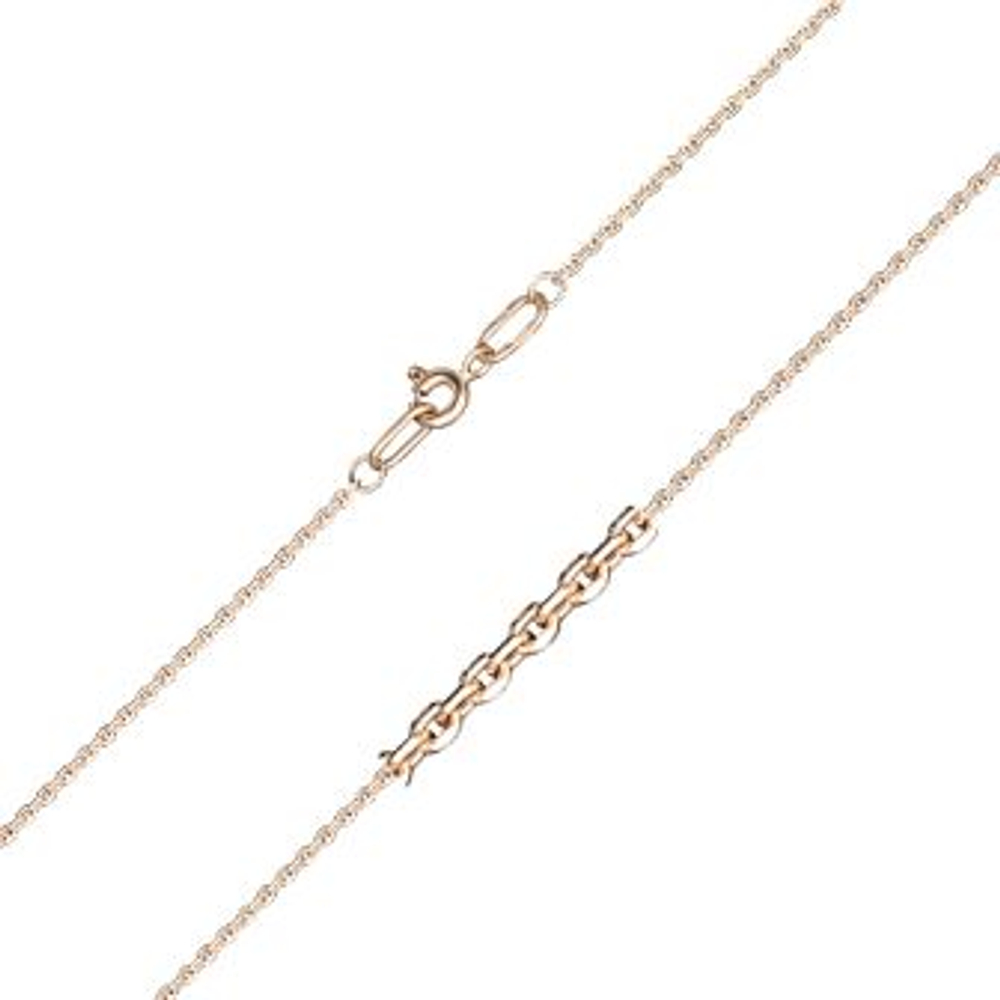 Цепь из золота