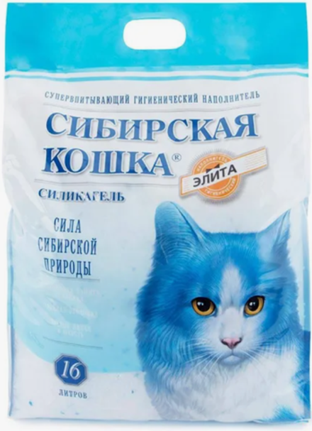 Сибирская кошка силикагель 16л. голубой