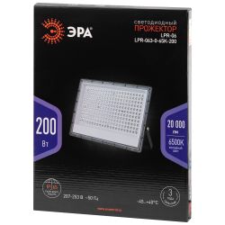 Прожектор светодиодный уличный ЭРА PRO LPR-063-0-65K-200 200Вт 6500K 20000лм IP65 | Прожекторы PRO