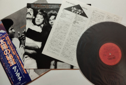 Винтажная виниловая пластинка LP Santana Inner Secrets (Japan 1978) (Obi)
