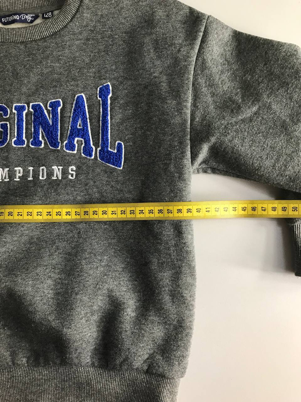 Толстовка Futurino с начесом, на 8 лет