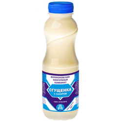 Сгущенка Славянка 8,5% жира 500 гр