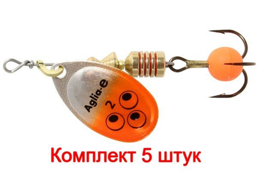 Блесна для рыбалки вращающаяся Mepps AGLIA-E