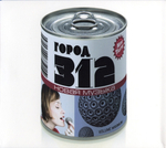 Город 312 / Новая Музыка (CD+DVD)