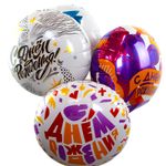 Шар (18''/46 см) Круг, С Днем Рождения! (модный стайл), 1 шт. в упак.