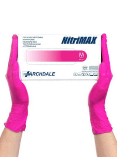 Перчатки розовые / фуксия