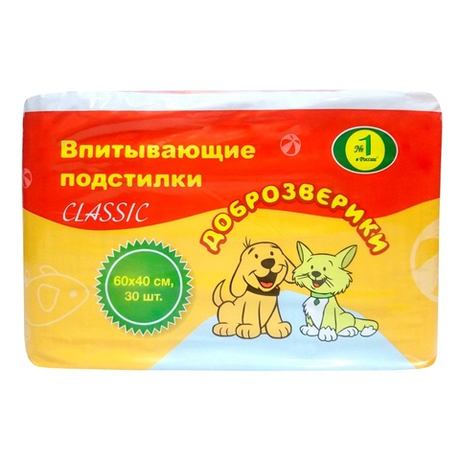 Подстилки впитывающие 60х40 см, Classic, 30 шт.