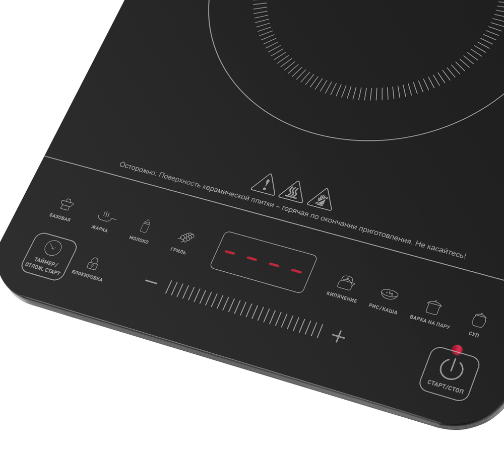 Электрическая индукционная плитка MAUNFELD EVI.F291-BK фото 5