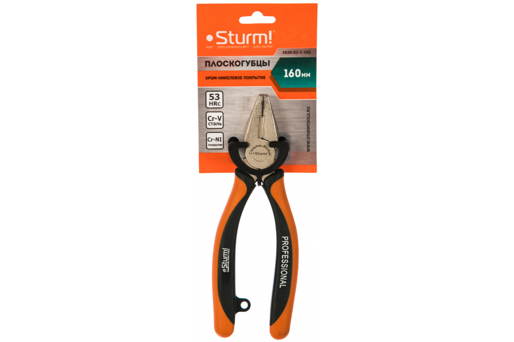 Плоскогубцы 160 мм Professional HQ Sturm 1020-02-1-160