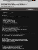 (ПРЕДЗАКАЗ) Альбом STRAY KIDS - THIS & THAT 10th Mini Album FANS ALBUM Version