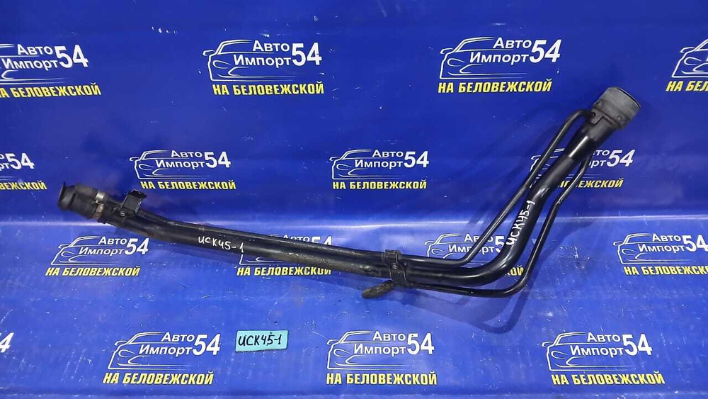 Горловина топливного бака TOYOTA SEQUOIA 2000