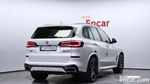 BMW X5 (G05) xDrive 40i M Sports Online Exclusive Editions (10.2021)