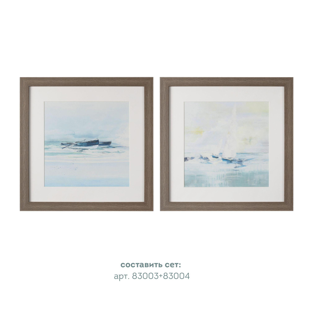 Картина 30х30см Tomas Stern 83003