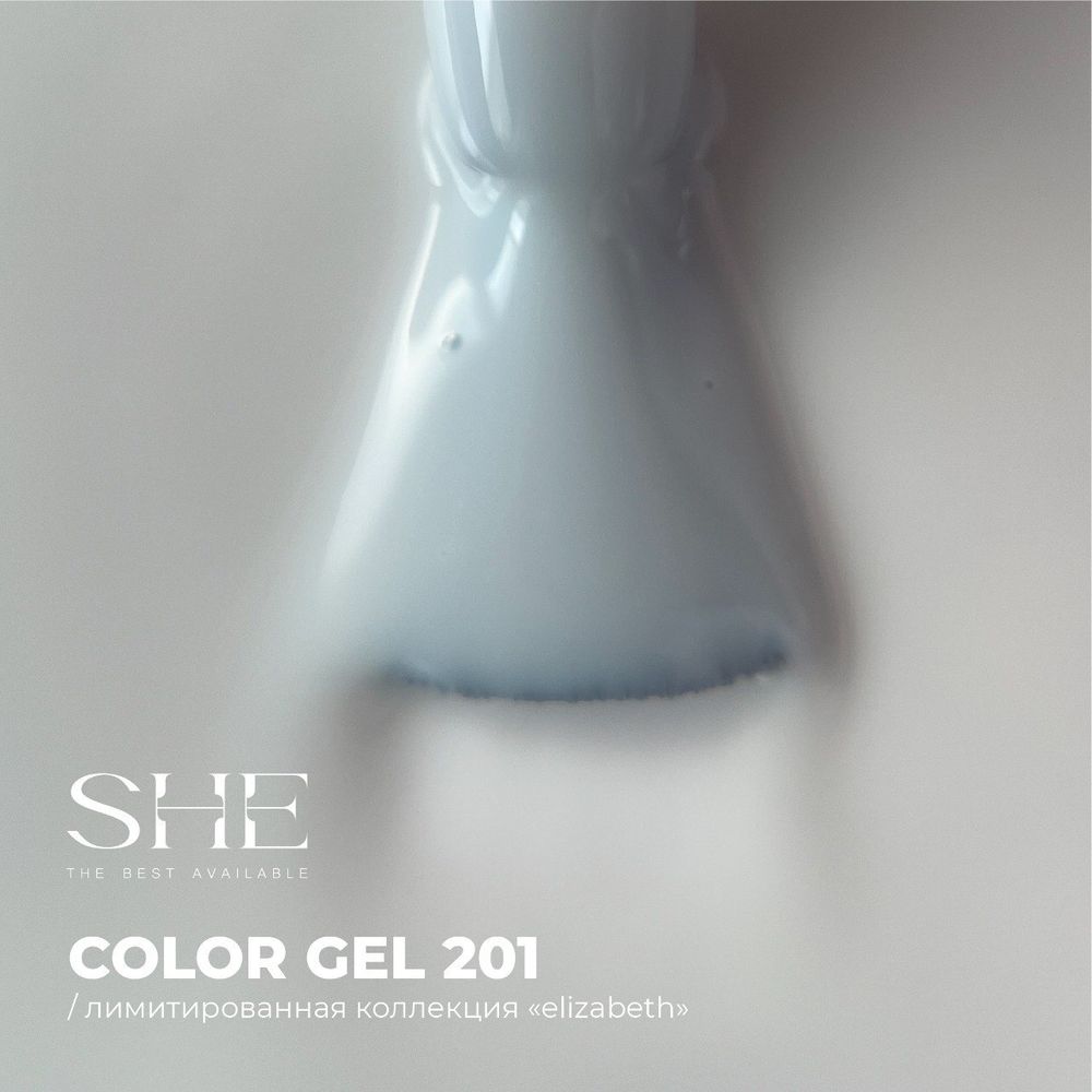 She Elizabeth - Гель-лак 201, 10мл