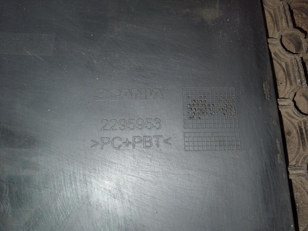 Угол бампера левый 2021г.