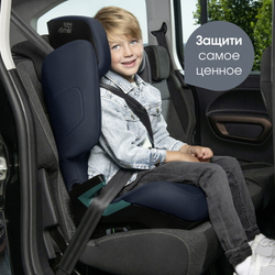 Автокресло Britax Roemer Discovery Plus 2 Night Blue