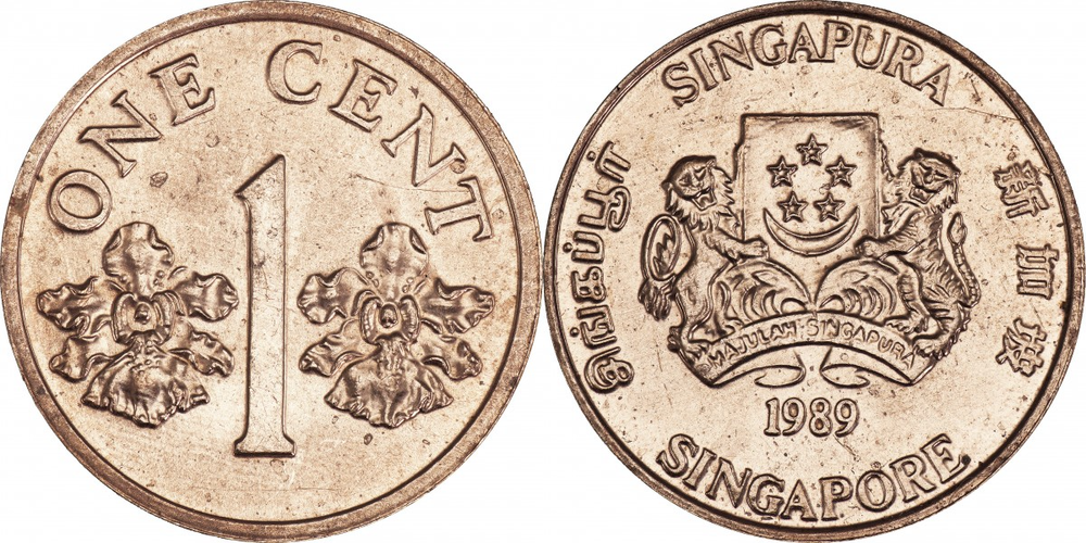 Сингапур 1 цент, 1986 - 1990 Орхидея XF