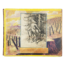 Наши союзники в Великой войне. Франция. — М.: Т-во И.Д. Сытина, 1914.