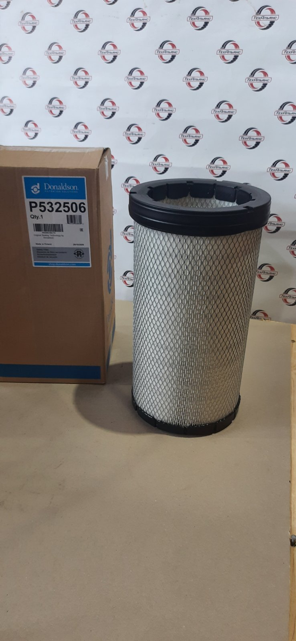 Фильтр воздушный внутренний Donaldson P532506