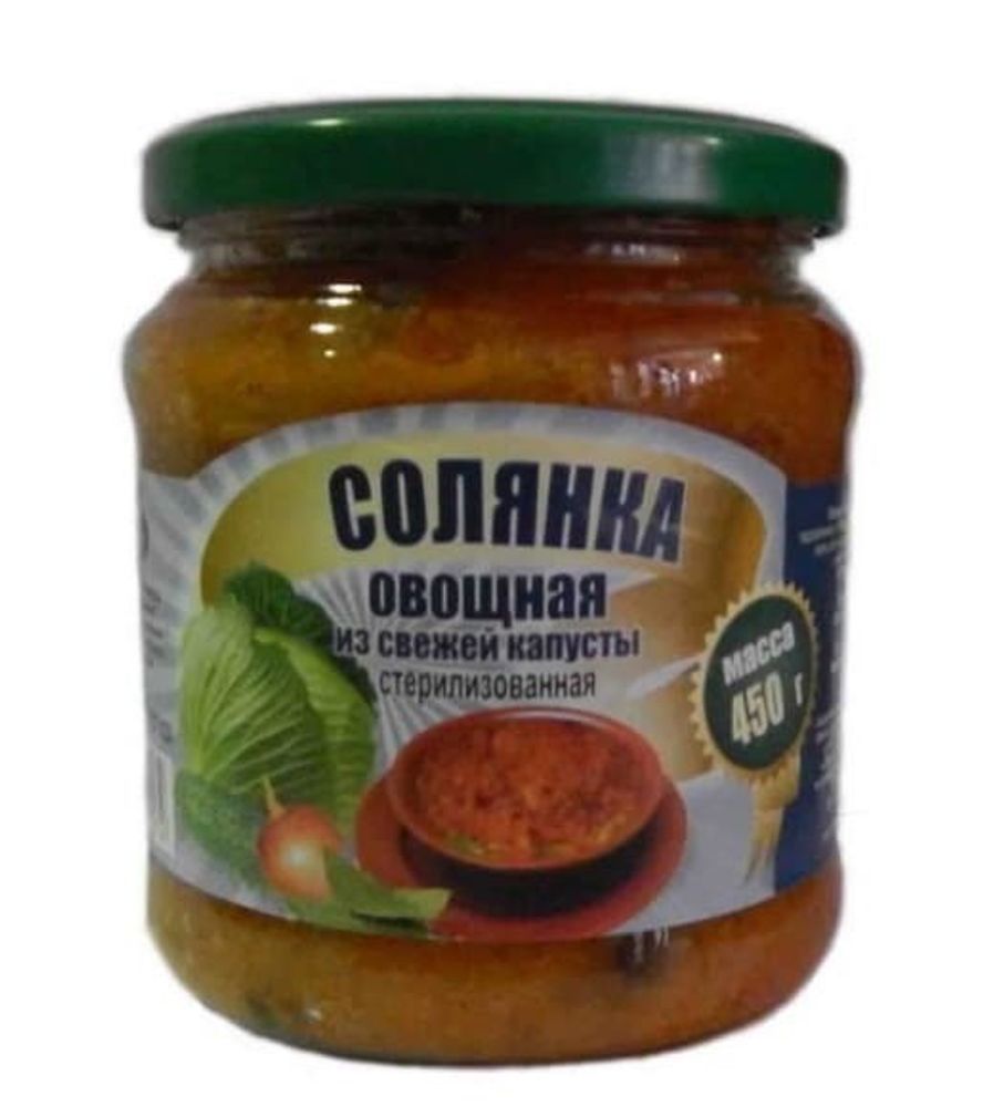 Белорусская солянка из свежей капусты 420г. Горынь - купить с доставкой ...
