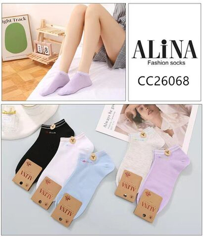 Женские короткие носки ALINA с полосками - 10 пар