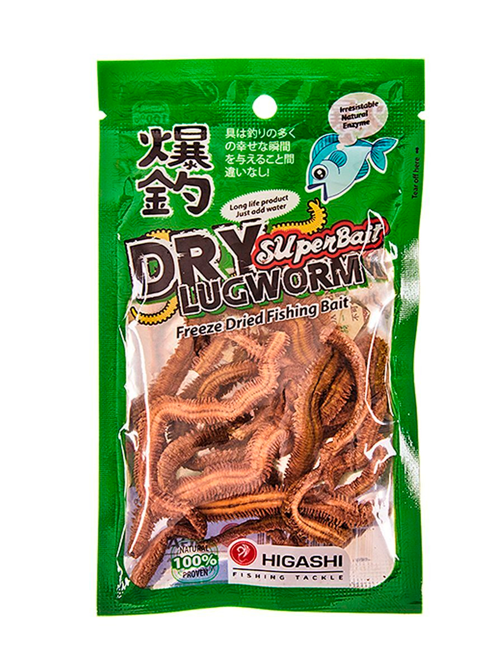 Наживка HIGASHI Dry Lugworm "SuperBait" #Green