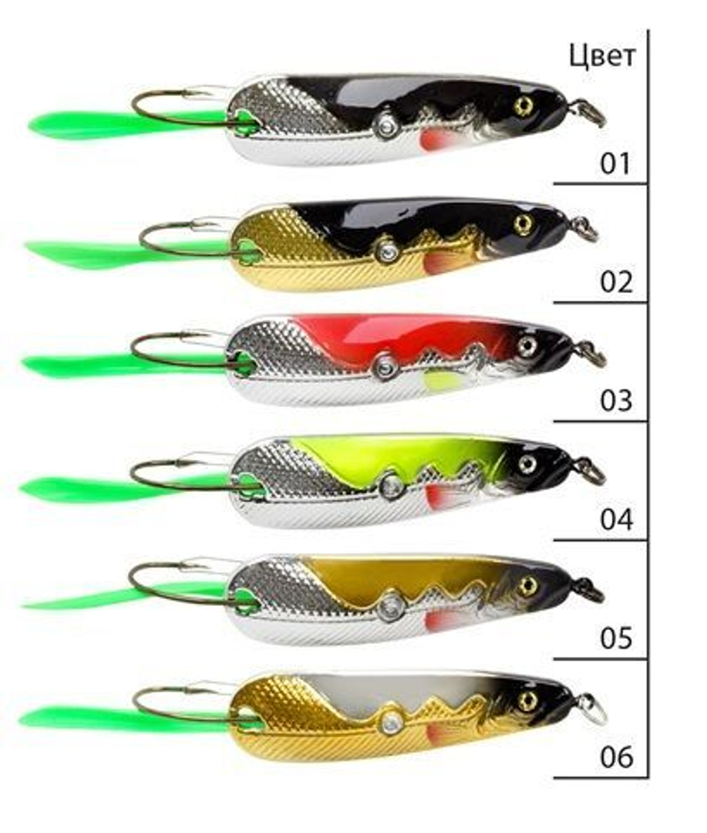 Блесна для рыбалки AQUA МАНАТИ (незацепляйка)