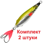 Блесна для рыбалки AQUA НЕРКА