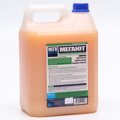 Универсальное моющее средство для уборки помещений нейтральное Мегают 5 л 1/1