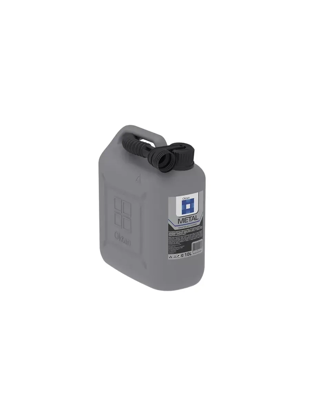 Канистра для ГСМ серая, 10 л (A1-01-12)