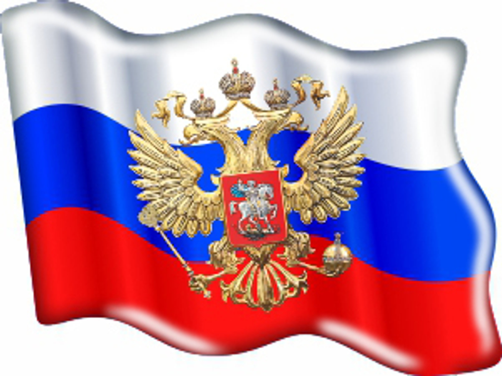 Наклейки Ком-т   на две стороны  05086   "RUS-флаг (развевающийся)"  35*50см