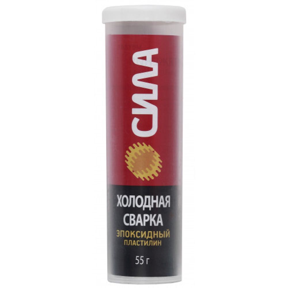 Эпоксидный клей СИЛА SEPBL1-55 Пластилин Холодная сварка 55 г туба на блистере